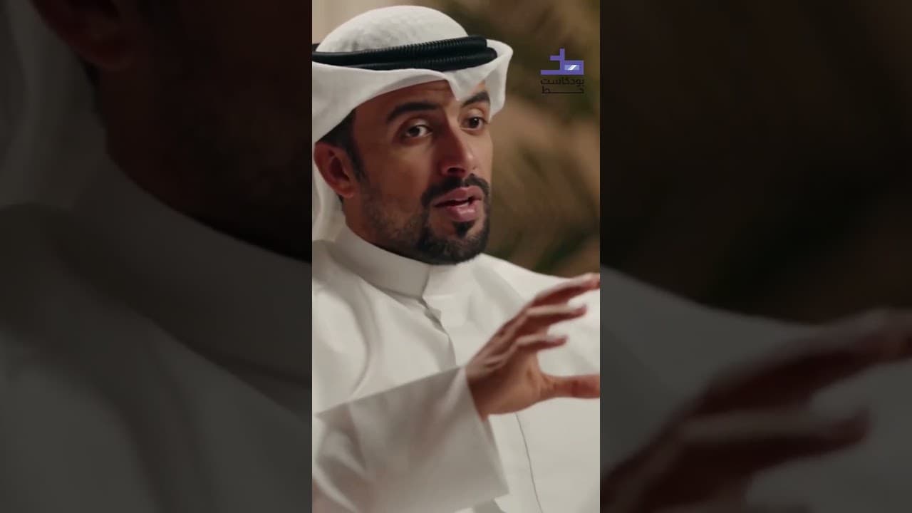 مشاركة  "جاسم عباس" في برنامج mbc أرض المليون! 🏆في تحدٍ من الإثارة والمغامرة- بودكاست خط 003